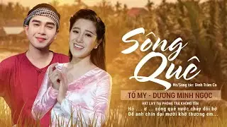 Tố My & Dương Minh Ngọc h&aacute;t live S&ocirc;ng Qu&ecirc; cực hay tại Ph&ograve;ng Tr&agrave; Kh&ocirc;ng T&ecirc;n