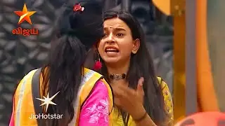Bigg Boss Tamil 9 - Divya Lost Control 🔥 Kani Worst | Promo 5 | 20th November 
