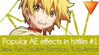 Popular AE Effects in Hitfilm #1 - Double Rotation, Skew Axis, Turbulence
