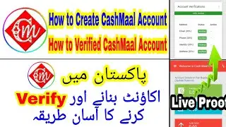 How to Create CashMaal Account | How to Verification CashMaal Account | Technical Shahid