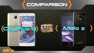 Moto Z Vs OnePlus 3 Stress Level Test (Comparison) | Digit.in