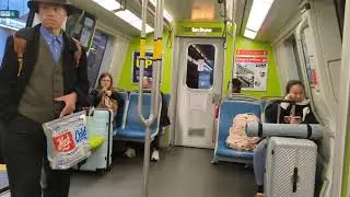 Northbound Red Line (Millbrae - Daly City) ride