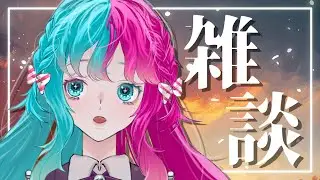 【雑談】 初詣に行ってきました 【結リル / Musubi Lilou】