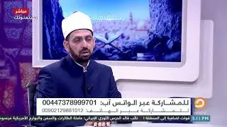 ماحكم قتل القطط السوداء ؟