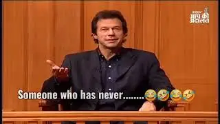 Imran khan never feel shy to speak truth 👍❤️☝️| he defended himself bravely in an Indian show 🇮🇳|