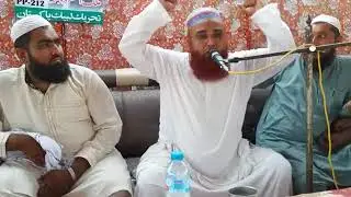 Allama qasim saeediعلامه قاسم سعيدي
