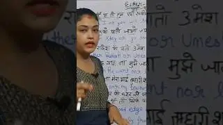 #either #neither #viral #shorts #spoken_english #conjunction #viral_shorts #translation #grammar