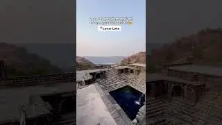 Even NASA scientists have not solved the truth about this lake in Maharashtra #travel #lonarlake #mystery