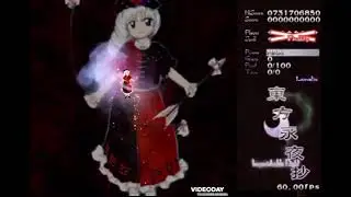 [SP] my favorite touhou irl meme