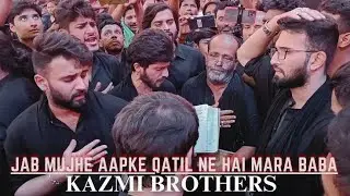 Azadari Tv Okara is live! Kazmi Brothers Live In Okara Live .