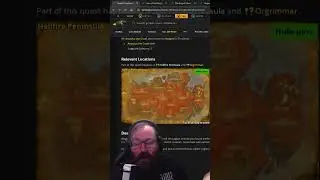 Награда за жестокие намерения!