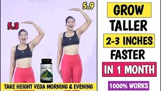 Grow Taller 2-3 INCHES faster In 1 month | Height veda Review | FITNESS JOURNEY