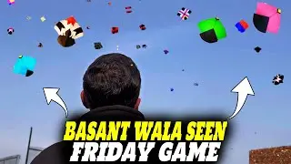 Today Kite Game Lose 😔 | Friday Basant Kiting Scene 🪁 | Pindi Basant Mahol 😱🔥