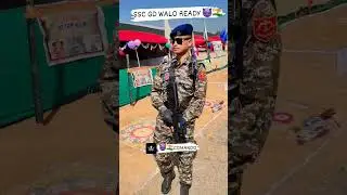 ssc gd walo ready #shorts #story #comando #sscgd #status #capf #army #viral #sscgd2024