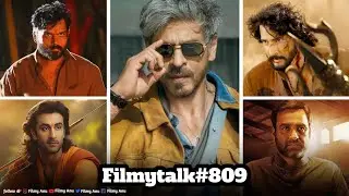 Filmy Talks #889:- Ramayana & Varanasi🤩, Dhurandhar 2😍, King🧐, Kaithi 2😱, Mirzapur🤔, Kattalan Teaser