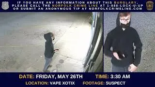 Police need help identifying commercial burglary suspect