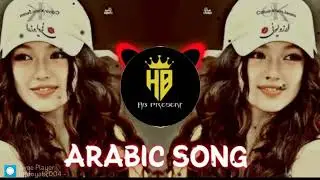 حضن السلام Arabic remix song | Trancing Arabic dj Remix | New Bass Arabic remix 2026