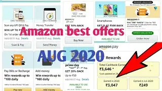 Amazon loot offers in August | latest offers in Telugu | amazon prime day sale offers in Telugu