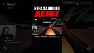 БАГИ В DEAD ISLAND 2 #shorts