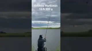 Exterity Marksman 13 ft 100 g 70 m Distance