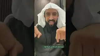 الابتزاز الوظيفي 
