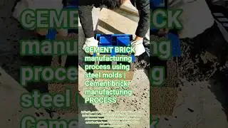 CEMENT BRICK manufacturing process using steel molds | Cement brick manufacturing PROCESS #short