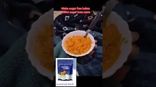 Finally making Gajar ka halwa without sugar #monksweetner #happynewyear #gajarhalwarecipe #yummy