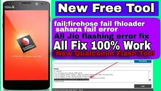 All Qualcomm Mobile Flash Tool || Qfil All Error Fix ||T Michael || Tech Michael