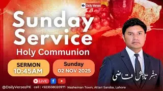 Sunday Service Live - 02-Nov-2025