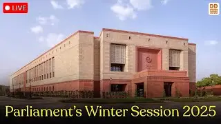 Live: Parliament Winter Session 2025 | Lok Sabha | 16th December 2025