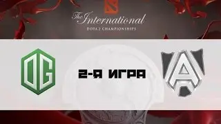 OG vs Alliance #2 (bo2) | TI 6, Group A, 03.08.16