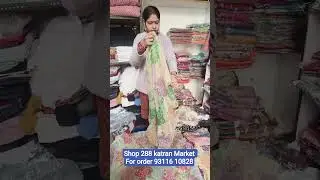 #fabrics #onlineshopping #onlineshopping #katranmarket #sarojininagarmarketdelhimenscollection