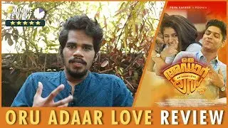 Oru Adaar Love Movie Review | Omar Lulu | Roshan Abdul | Priya Varrier