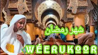 Serigne Abdou Rahmane Mbacke Wéeru koor