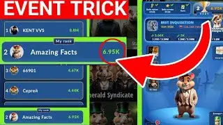 Use This Trick To Rank Higher In Every Event- (Hamster Kombat GameDev Events)