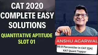 CAT 2020 Solved Paper | CAT previous year solved papers | CAT preparation 2024 |CAT preparation 2025