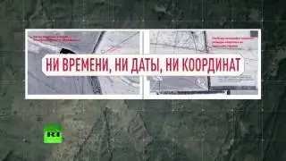 13.09.2014 Украина