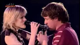 racoon & ilse de lange