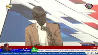 محور الاحداث 10-1-2025