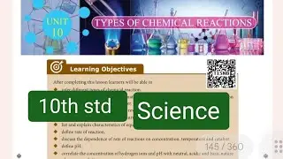 10.TYPES OF CHEMICAL REACTIONS (book back answers) 10th std Science