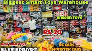 Big Smart Toys Warehouse | Rs. 20 | Unseen Toys | RC Cars | एनोखे Toys | Capital Darshan