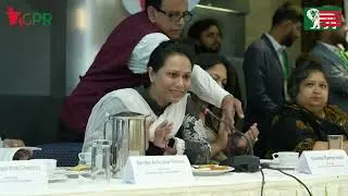 Barrister Anita Ghazi Rahman's speech at GPR book launch event.