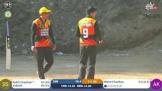 🏏🔥 Siraj Cup Anni 2026 – Match 19 Ashoka Knight Riders Rampuri 🏇⚔️ vs Silent Striker Rohru 🎯☠️