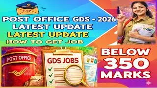 India post office gds 2026 notification | APPLY LIKE THIS AND YOU WILL GET JOB | GDS APPLY TRICKS