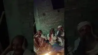 14 जनवरी 2026