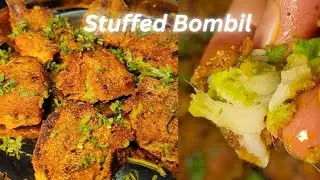 स्टफ ओले बोंबील 🤩👌 Stuffed Bombay Duck Recipe