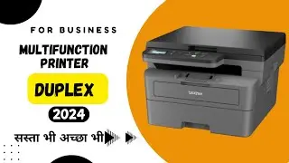 Best Multifunction Laser Printer Under 25000 | Brother DCP L2605 Dw Printer Review in 2025 #brother