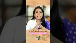 पालघरचं बहाडोली गाव आदर्श का? 🇮🇳🌿फक्त 350 कुटुंबं&hellip; पण करोडपती गाव! 🌱 जांभूळ चमत्कार #rashividya