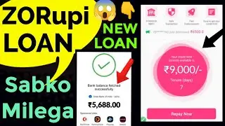 Rs 12,000 credited by new 7days #loanapp2025 lunched today  top new loanapp today  best #newloanapp