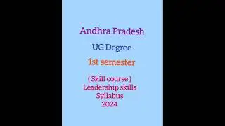 Ap UG Degree 1st semester (Skill course) Leadership skills Syllabus 2024.